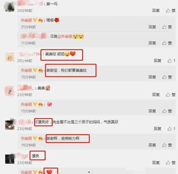 新瓜最新爆料pdf,热点事件背后真相全解析