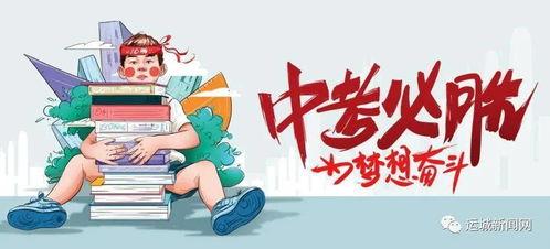爱酷官方爆料最新消息,全新旗舰手机即将亮相，性能与设计双升级