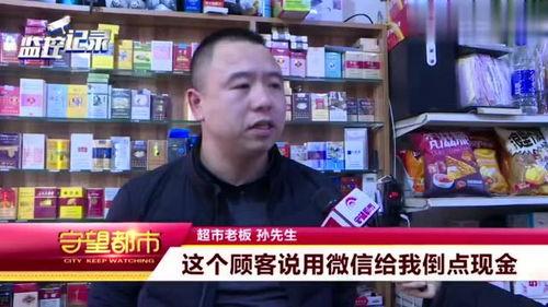 长春帮忙爆料事件最新,真相揭秘与网络舆论漩涡